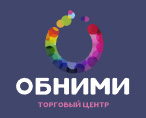 ТЦ Обними